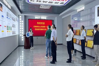 「志邦供應(yīng)鏈」河南移動公司領(lǐng)導(dǎo)蒞臨我司參觀