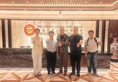 志邦（國際）供應(yīng)鏈布局印尼正式啟航